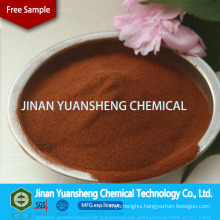 Good Performance Calcium Lignosulphonate as Coal Briquette Binder Powder